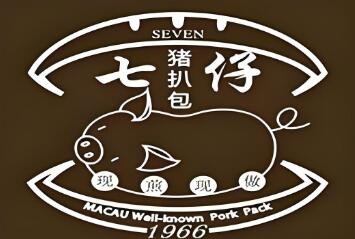 七仔豬扒包加盟