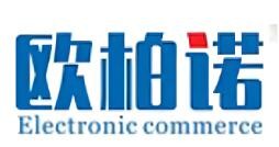 歐柏諾化妝品加盟