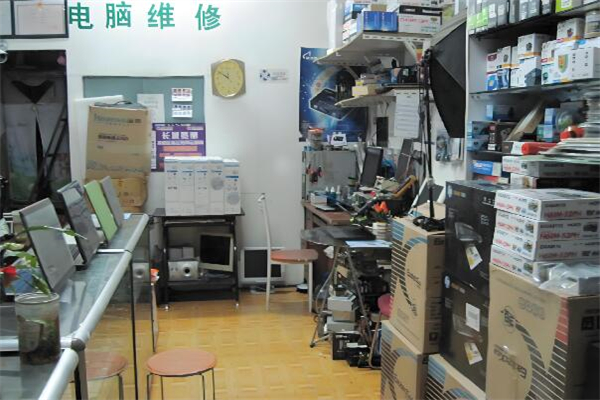 宇航電腦維修加盟
