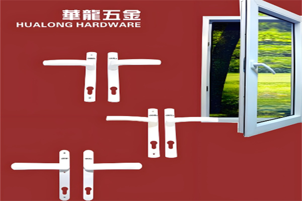 華龍五金加盟