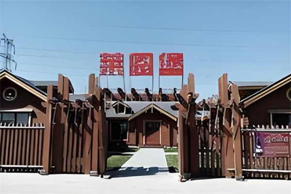 萊恩堡葡萄酒莊園加盟
