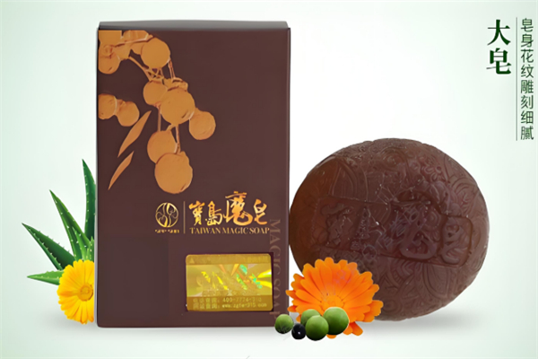 寶島魔皂