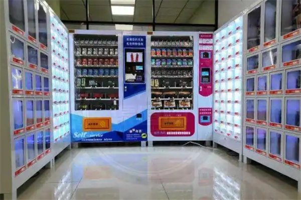 愛夜情趣生活館