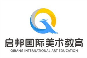 啟邦國(guó)際美術(shù)教育加盟