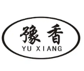 豫香正宗黃牛肉加盟