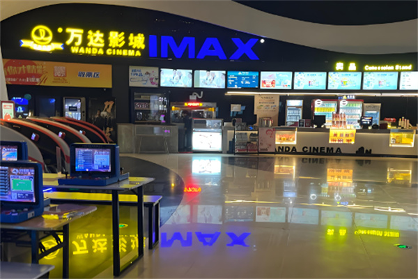 萬(wàn)達(dá)特許影城加盟