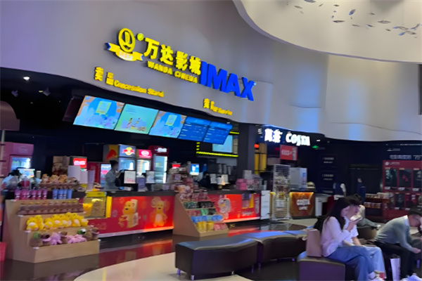 萬(wàn)達(dá)特許影城加盟