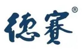 德賽律師事務所加盟
