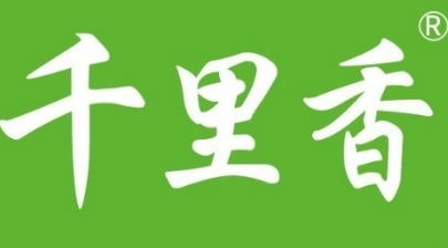 千里香餛燉王加盟