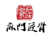 麻門匠骨羊棒骨火鍋加盟