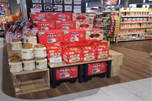 美麗佳超市
