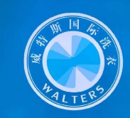新維特斯洗衣店加盟