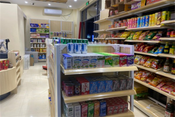 全有便利店