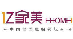 億家美墻面魔貼加盟