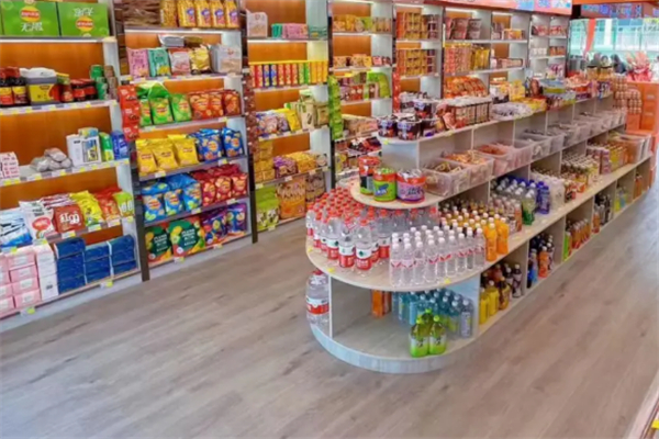 全有便利店