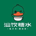 汕飲糖水加盟