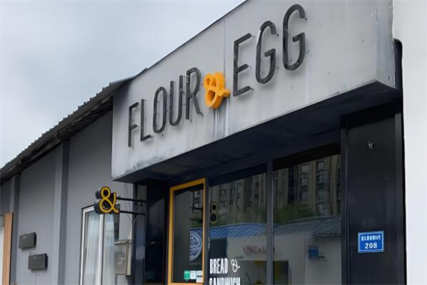 flour&egg加盟