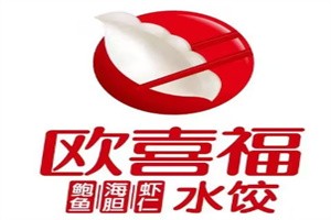 歐喜福餃子加盟