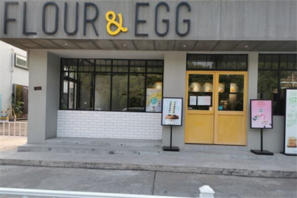 flour&egg加盟