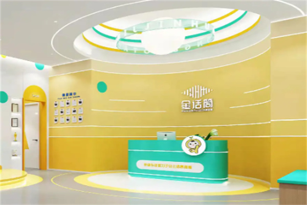 金話筒少兒口才班加盟