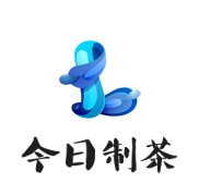 今日制茶加盟