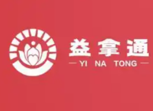 益拿通養(yǎng)生館加盟
