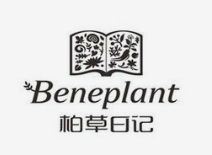 柏草日記化妝品加盟
