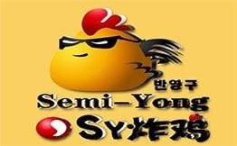 semiyong韓式炸雞加盟