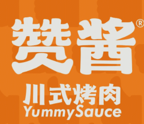 贊醬烤肉加盟