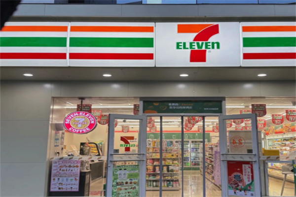 7-11便利店A型加盟