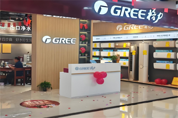 格力電器店加盟