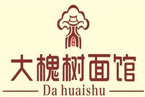 味源大槐樹(shù)刀削面加盟