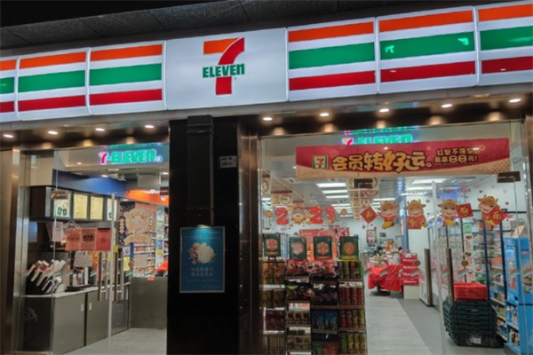 7-11便利店A型加盟