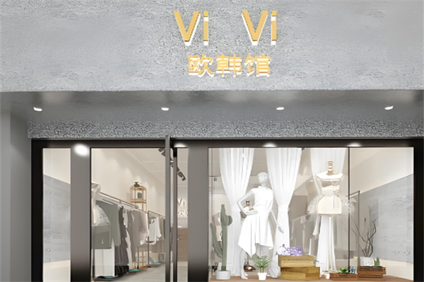 vivi女裝加盟