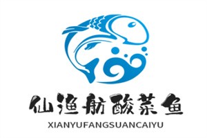 仙漁舫酸菜魚加盟
