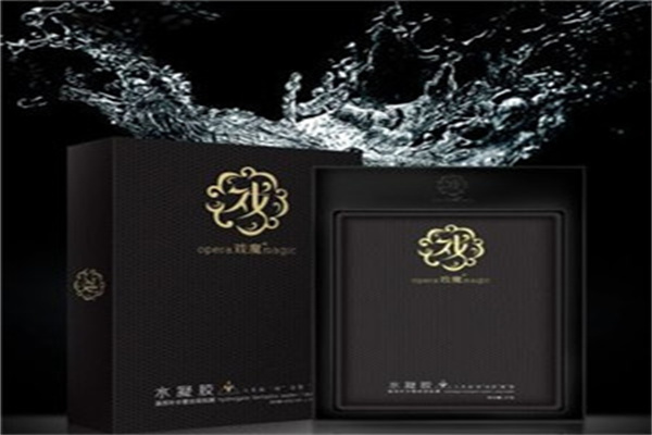 戲魔化妝品加盟