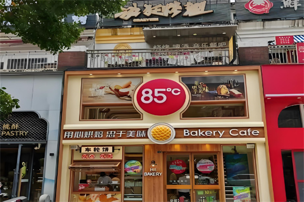85度面包店加盟