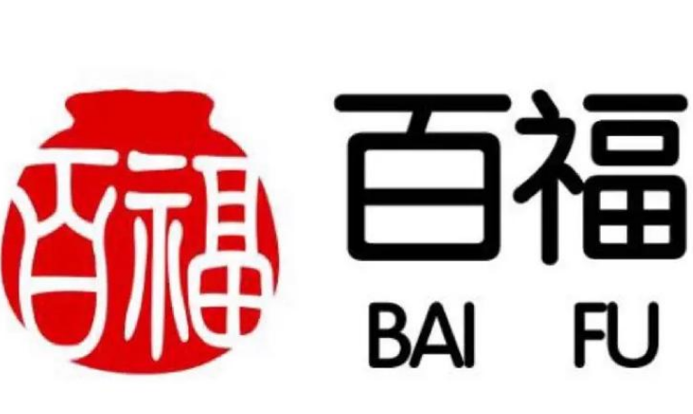 百福煲仔飯加盟