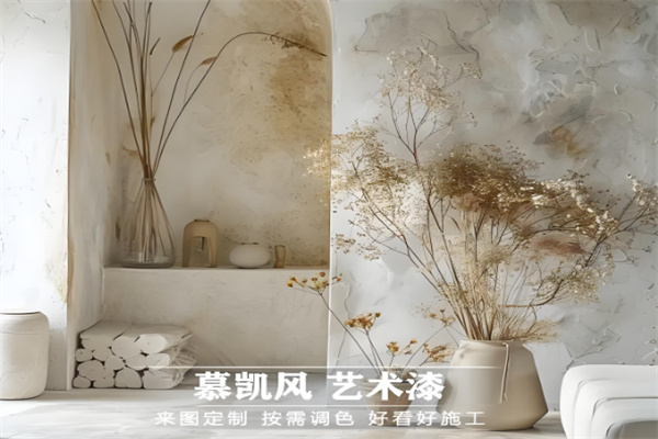 慕凱風藝術漆加盟