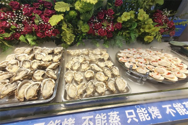愛尚烤海鮮自助