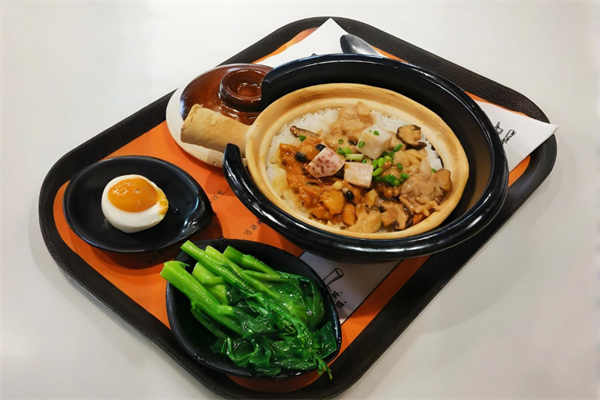 百福煲仔飯