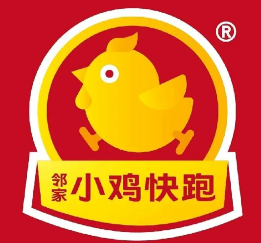 鄰家小雞快跑漢堡加盟
