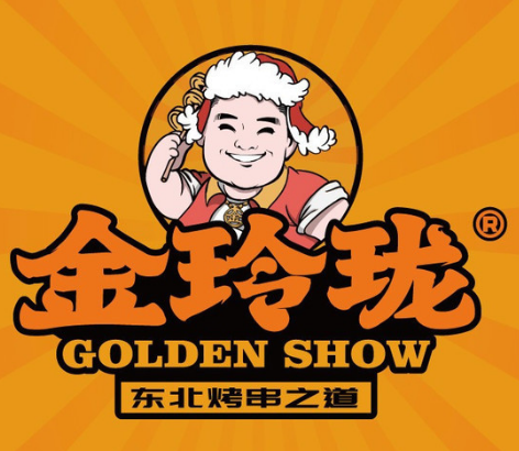 金玲瓏燒烤加盟