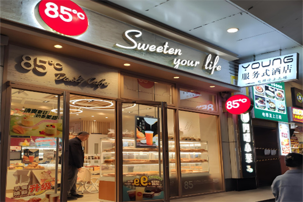 85度面包店加盟