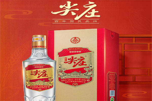 尖莊酒廠加盟