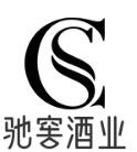 馳窖酒業加盟