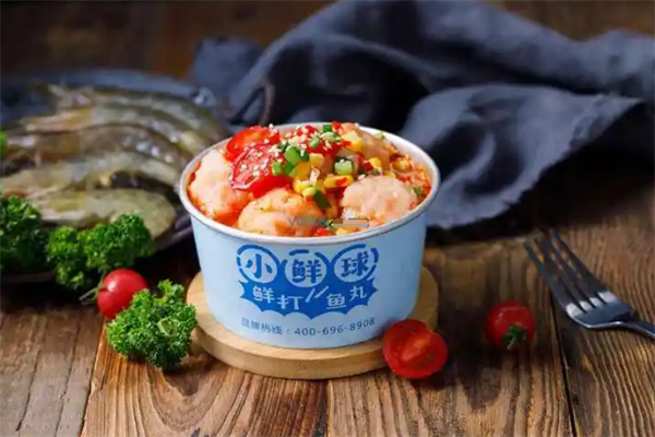 小鮮球鮮打魚丸加盟