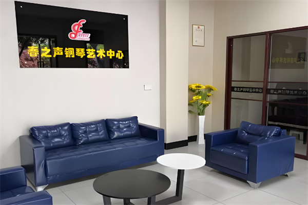 春之聲教室加盟