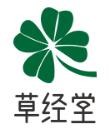 草經(jīng)堂中藥熏蒸療理加盟