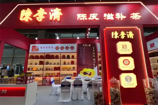 陳李濟陳皮養生茶道館加盟